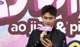 高伟光迪丽热巴最新爆料