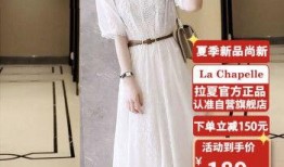 服装爆料最新消息网站,揭秘最新服装爆料网站独家资讯