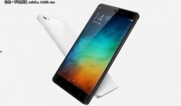 小米note15最新爆料,旗舰性能新升级，全面解析最新爆料亮点