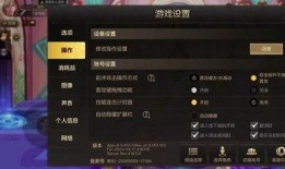 水神最新爆料官方网站入口,官方网站入口大公开！