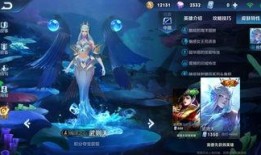 王者皮肤四月爆料最新,新英雄登场，经典角色焕新颜