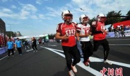 沈阳马拉松爆料视频最新,精彩瞬间盘点！