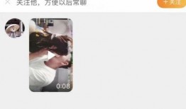 大舅哥最新爆料视频大全,揭秘娱乐圈幕后真相