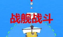 爆料首富模板下载安装最新版,财富巅峰再创新高，揭秘幕后操作与商业帝国崛起