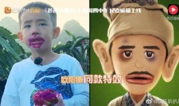 泡芙最新爆料新闻报道,揭秘娱乐圈惊人内幕