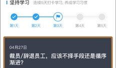 每日打卡最新爆料,揭秘热门话题背后的真相与内幕