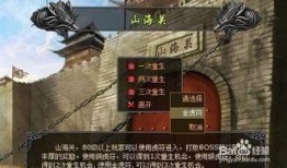 明朝最新爆料事件,最新爆料事件震惊朝野