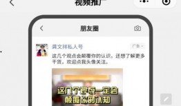 金融老板爆料视频最新版,行业内幕大曝光