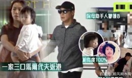 黎明官方爆料最新消息,官方爆料揭秘创作幕后