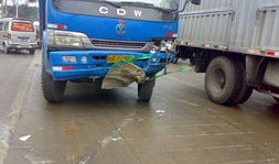 最新爆料车祸新闻报道内容,“惊魂瞬间！最新车祸报道揭示事故惊人细节”