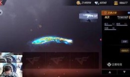 cfm排位武器最新爆料,神秘神器即将登场，战力升级一触即发！