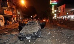 台北最新爆料事件新闻,事件细节曝光，真相渐浮水面