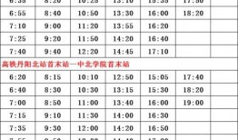 王嘉尔爆料时间表最新,揭秘明星幕后生活时间线