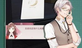 未定事件簿最新联名爆料,神秘事件背后，真相即将揭晓！