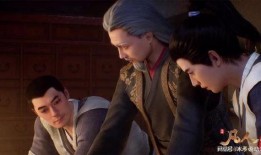 凡人修仙传直播爆料最新,神秘势力崛起，主角命运再起波澜！