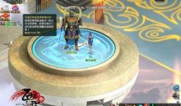 最新天宫宝库爆料新闻,神秘宝藏揭秘，古代文明再现辉煌