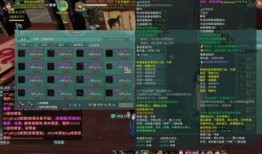 剑网3咸鱼最新爆料,揭秘游戏最新动态与精彩内容