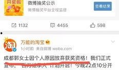 杭州陈女士最新爆料,揭秘事件背后惊人真相