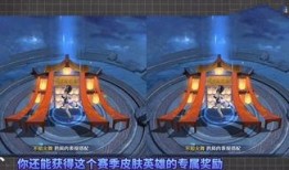 火舞皮肤爆料时间最新版,惊艳亮相，期待值飙升！