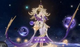 典藏女帝最新爆料图片,揭秘神秘图片背后的惊人真相