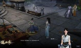 逆水寒1.25最新爆料,江湖风云再起，全新内容等你探索