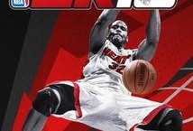 2k24赛季最新爆料,球星动向、球队交易与新赛季展望”