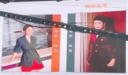 错换人生最新爆料张某春,张某春再爆惊人内幕