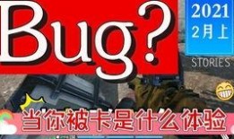 cod第四赛季最新组合包爆料,神秘组合强势来袭，战局风云再起！