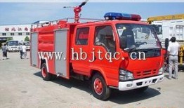 重庆消防车爆料最新消息,火场救援现场直击，英勇事迹感人至深