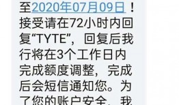 信用卡最新爆料消息内容,揭秘银行不为人知的优惠与风险