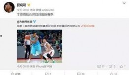 山东直播爆料最新消息,最新动态速览，揭秘热点事件！