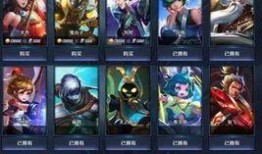 王者皮肤图片爆料最新,王者峡谷再迎神秘英雄，炫酷造型引期待！