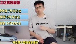 爱罗最新爆料新闻视频播放,揭秘视频背后的惊人真相！