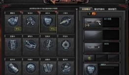 cf端游最新新版本爆料,全新武器系统与战术革新，战局再起！