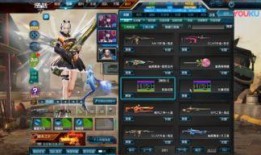 逆战5月最新爆料,神秘新角色与全新玩法即将揭晓！