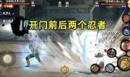 忍界大战凯最新爆料,最新爆料揭秘神秘力量与未来命运