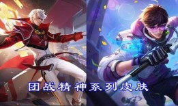 王者最新爆料8月份,神秘英雄登场，全新玩法等你来战！