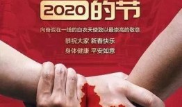 平安大爷今日最新爆料,今日最新爆料背后的惊人真相