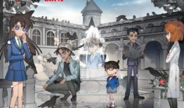 第五人格最新联动爆料国际服