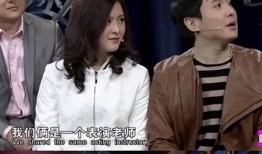 塘主老婆最新爆料,揭秘豪门背后的惊人真相