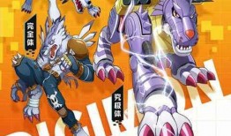 数码宝贝新世纪最新爆料,神秘新篇章，全新伙伴集结，冒险再启程！