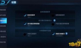 yys最新版本爆料