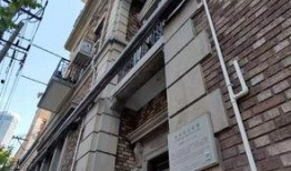 威海公寓爆料事件最新,揭秘惊人内幕，业主权益引发社会关注