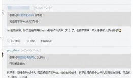 最新爆料转会信息查询平台,最新爆料汇总，球星动向揭秘