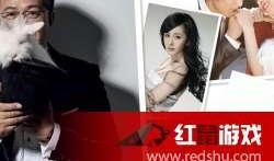 最新明星爆料八卦,当红明星背后的惊人真相