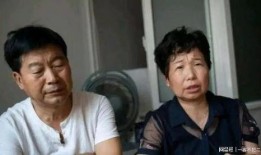 错换人生最新爆料张某春,张某春再爆惊人内幕