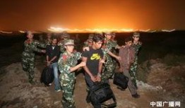 边境偷渡最新爆料,最新爆料揭露惊心动魄的偷渡真相