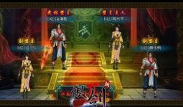 玄符最新爆料,揭秘神秘事件背后的惊人真相